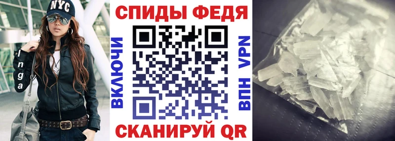 АМФЕТАМИН Розовый Купить Дмитровск