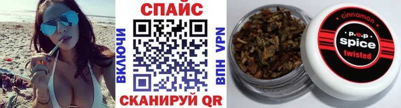 БУТИРАТ GHB  Купить закладки  Дмитровск 