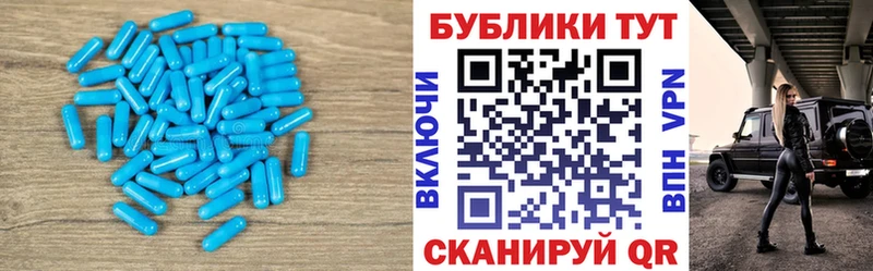 Ecstasy 250 мг  Купить  Дмитровск 