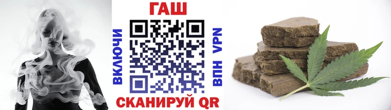 Гашиш 40% ТГК  Купить  Дмитровск 