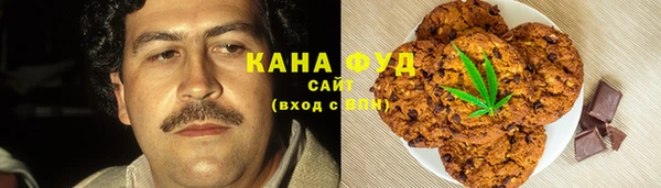 apvp Белоозёрский