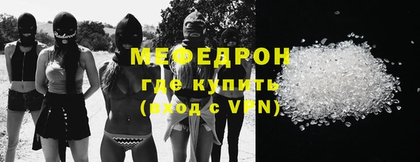 apvp Белоозёрский