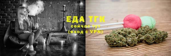 apvp Белоозёрский