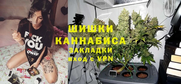 стаф Беломорск
