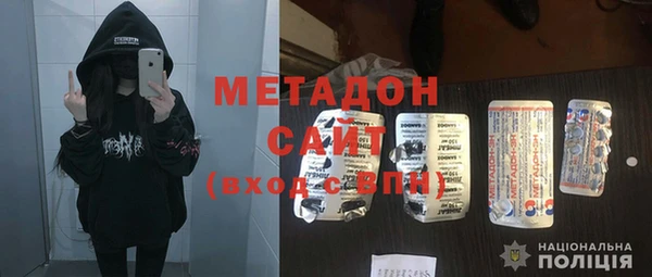 apvp Белоозёрский