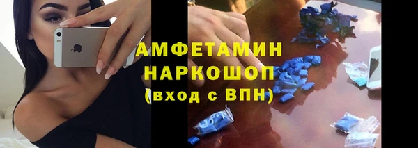 apvp Белоозёрский
