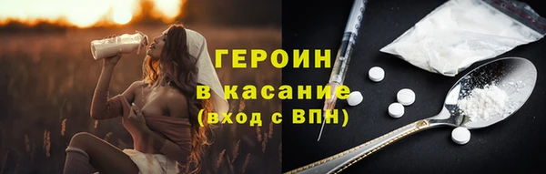 apvp Белоозёрский