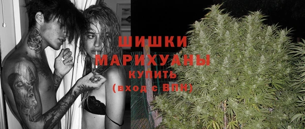 apvp Белоозёрский