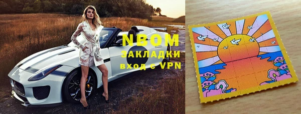 apvp Белоозёрский