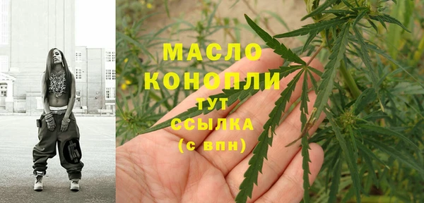 кокаин VHQ Белокуриха
