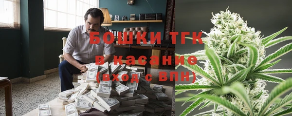 кокаин VHQ Белокуриха