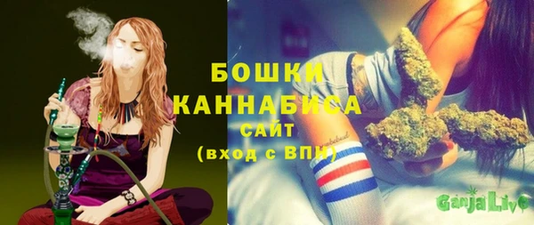 apvp Белоозёрский