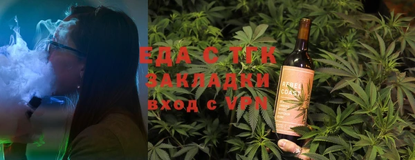 apvp Белоозёрский