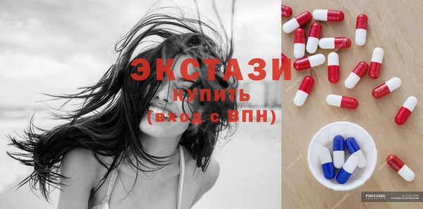 apvp Белоозёрский