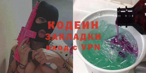 apvp Белоозёрский