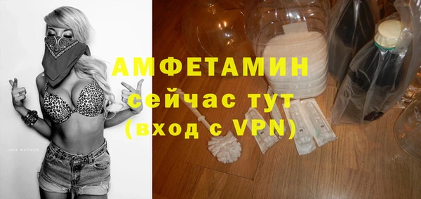 apvp Белоозёрский