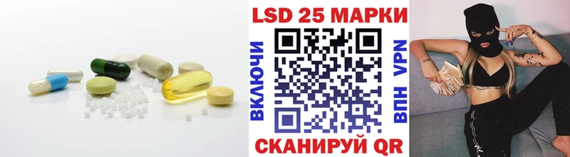 Купить где  Дмитровск  ЛСД экстази ecstasy 