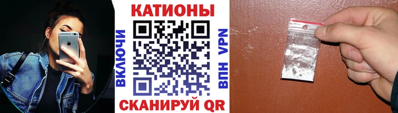 Купить  Дмитровск  Меф кристаллы 