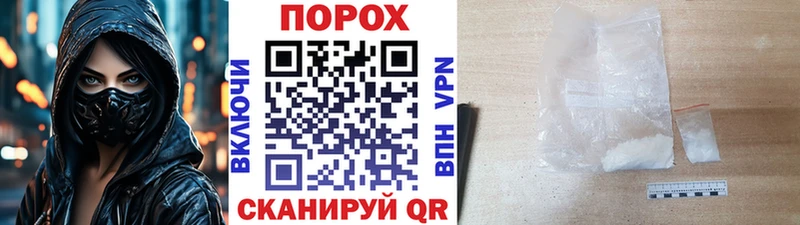 Купить  Дмитровск  Метамфетамин Декстрометамфетамин 99.9% 